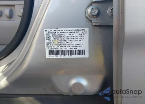 2010 Acura Mdx Technology Package from USA, damaged, VIN 2HNYD2H66AH518780